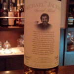 ムーンシャイン - マイケル・・・ラオネルリッチーに見える（苦笑）