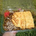 やきそば　ならや - 玉子焼きもでかっ！