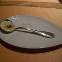 ahill azabu - 