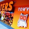 フーターズ 赤坂店