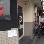 麺屋彩々 - 2時台後半は列無し