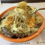 Cafe BingGo - 