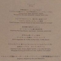 Hills House Dining 33 - 