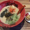 ラー麺 ずんどう屋 垂水ジェームス山店
