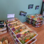 オウチレストラン 光吉店 - 2024年1月