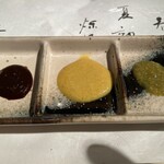 銀座和乃匠 - タレ