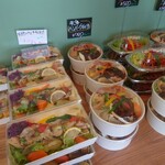 オウチレストラン 光吉店 - 2024年1月