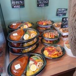 オウチレストラン - 2024年1月