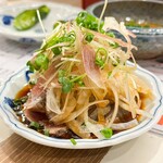 Kuma Katsuo - 