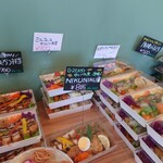 オウチレストラン - 2024年1月