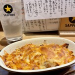 Nikomiya Gaku - ツマが頼んだ、鶏とキムチのチーズ焼き