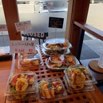 オウチレストラン - 2024年1月