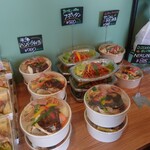 オウチレストラン 光吉店 - 2024年1月