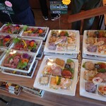 オウチレストラン - 2024年1月