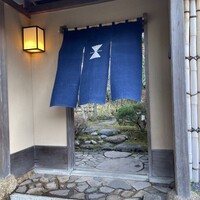 イチリン ハナレ - 