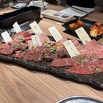 Ittougai Yakiniku Horumon Daigo - 