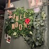 個室ビストロ FULLMOoN 新宿店