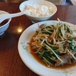 栄楽飯店 - レバニラ炒め定食