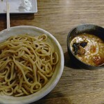 Ebisu Ramen - 