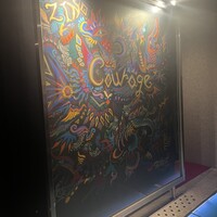 クラージュ - 