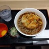 いろり庵きらく アトレヴィ三鷹店