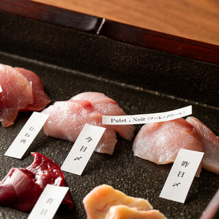 my farm to table おにや_1