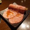 Sumibiyakiniku Fuchioka - 