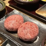 焼肉ホルモン 炎風 春日井店 - 