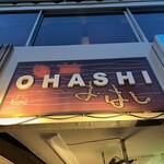OHASHI - 