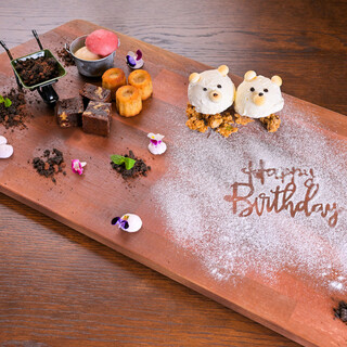 大切なあの人と。特別な日に使えるビッグプレートをご用意！！！