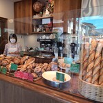 Boulangerie ADACHI - 