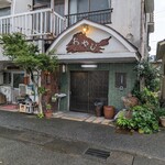 Oyaji - お店