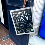 Ginger . Tokyo - 