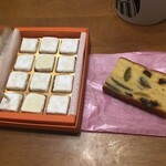 パティスリー ドゥ ジェニアル - 