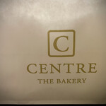 CENTRE THE BAKERY - 