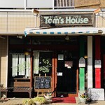 トムズハウス - お店の正面