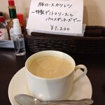 洋食 ツバキ亭 - 