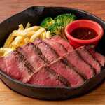 Kuroge Wagyu beef thigh Steak