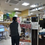 吉野川サービスエリア - 