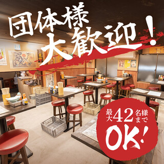 レトロな雰囲気の店内で、こだわりの料理を。