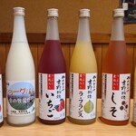 Izakaya Ichie - 果実酒
