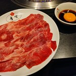 Yakiniku Hanamori Kiwami - お肉です