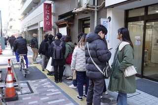 Onigiri Asakusa Yado Roku - 