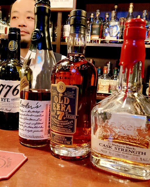 Ken'sBar Shinjuku Golden Gai Ten