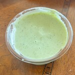 The Earl - サラダのモジョドレッシング　複雑なハーブの香り