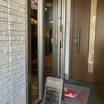 Yuu's PIZZA - 2階のお店の入口