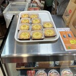 たまごや NEOPASA駿河湾沼津上り店 - 