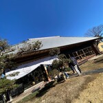 古民家ヌードゥル 黒揚羽森住 - 