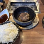 Oreno Yakiniku - 