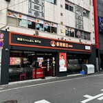 香港飯店0410 - 